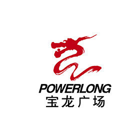 罗店宝龙广场图片