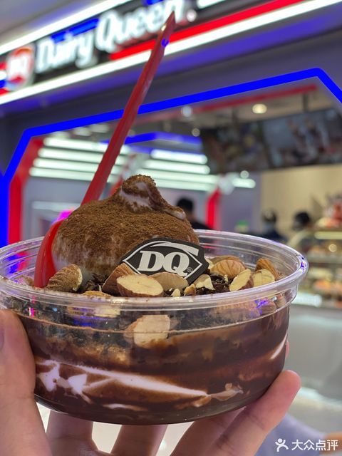 dq龙岗万达广场店