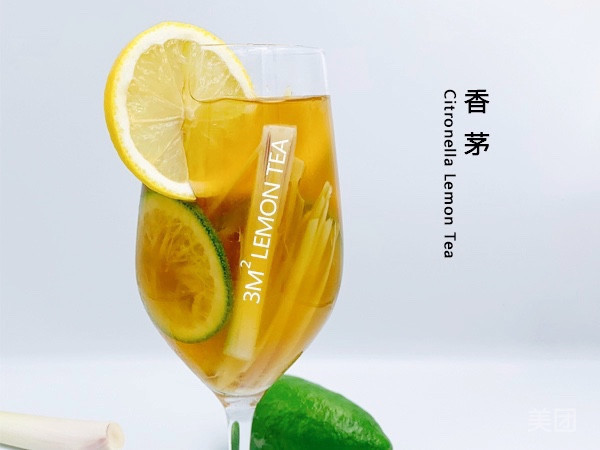 香茅柠檬茶图片