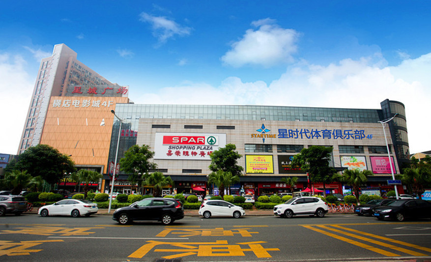 星时代游泳馆(嘉荣spar购物广场店)图片