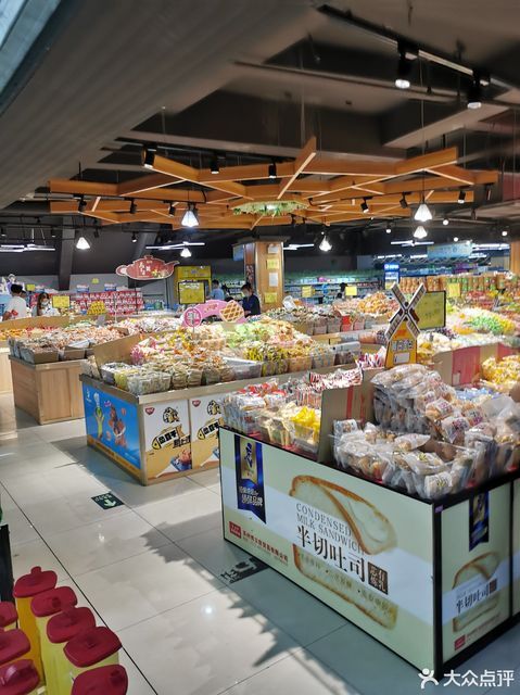 顺达商业广场图片