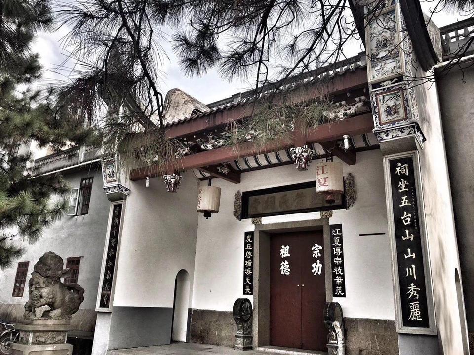 闽清有什么好玩的景点