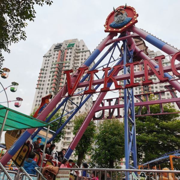 南通探险王国海盗船