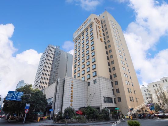 书香世家酒店(南京新街口三元巷店)图片