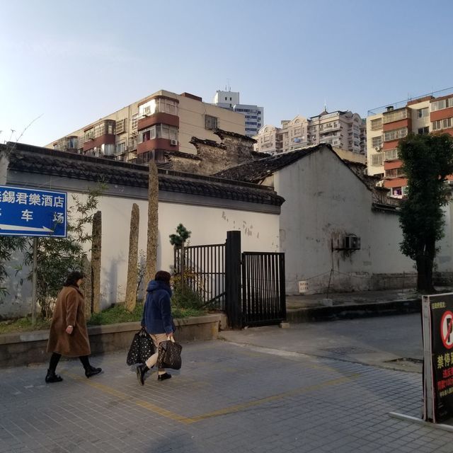 陆定一故居图片