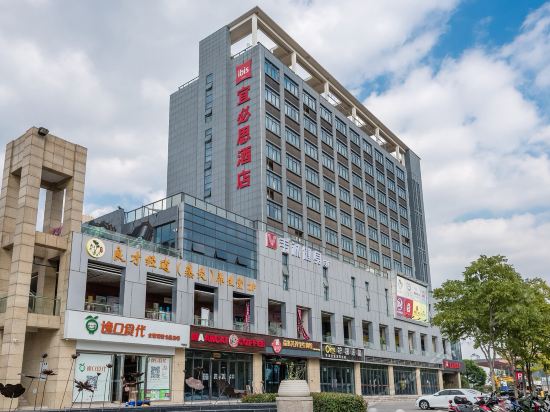 地址(位置,怎么去,怎么走,在哪,在哪里,在哪儿:苏州市昆山市周市镇中