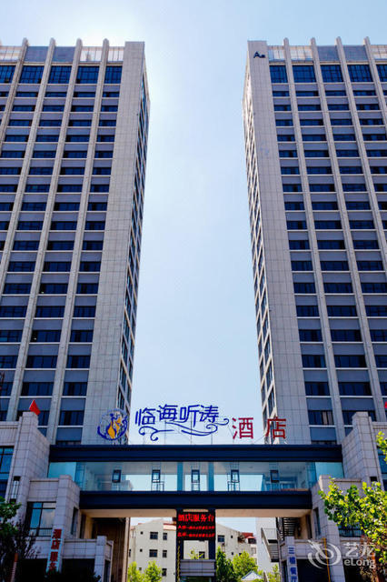 秦皇岛北戴河东戴河海景房公寓