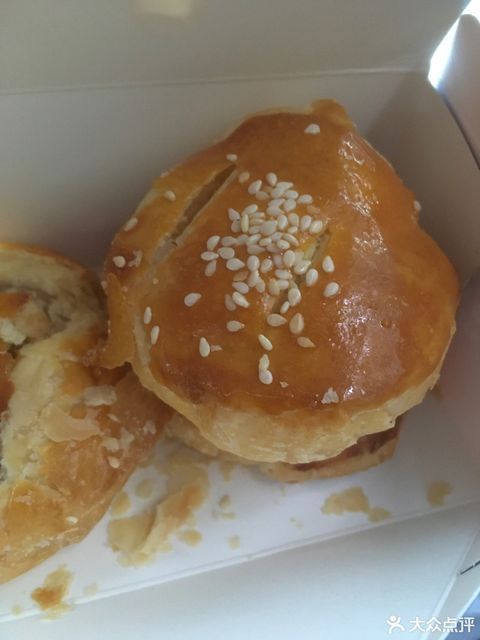 幸福西饼面包茶饮(汇星广场店)