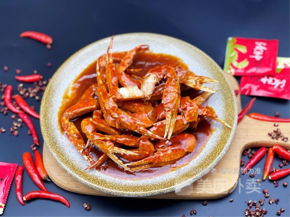 汝神蟹钳