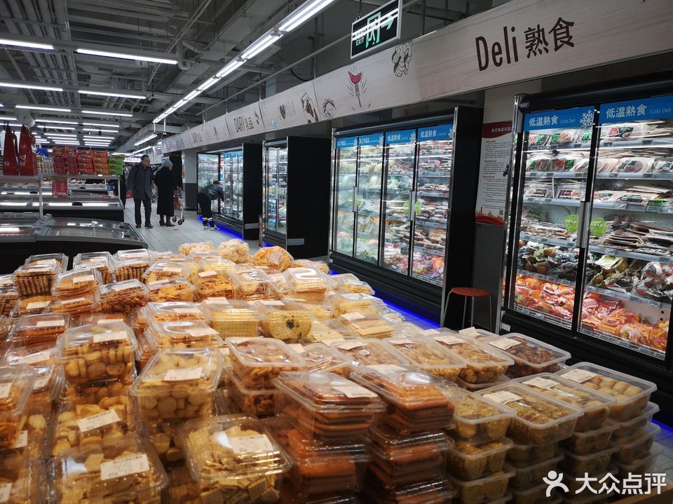 物美(鲁谷店)图片