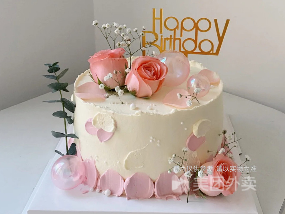 粉玫瑰女神鲜花生日蛋糕图片