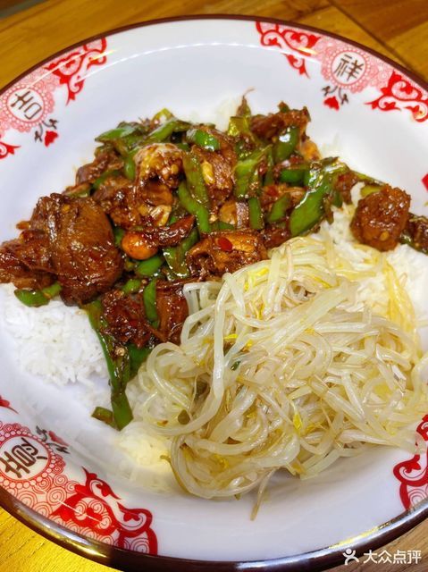 】湘荐猪脑壳盒饭