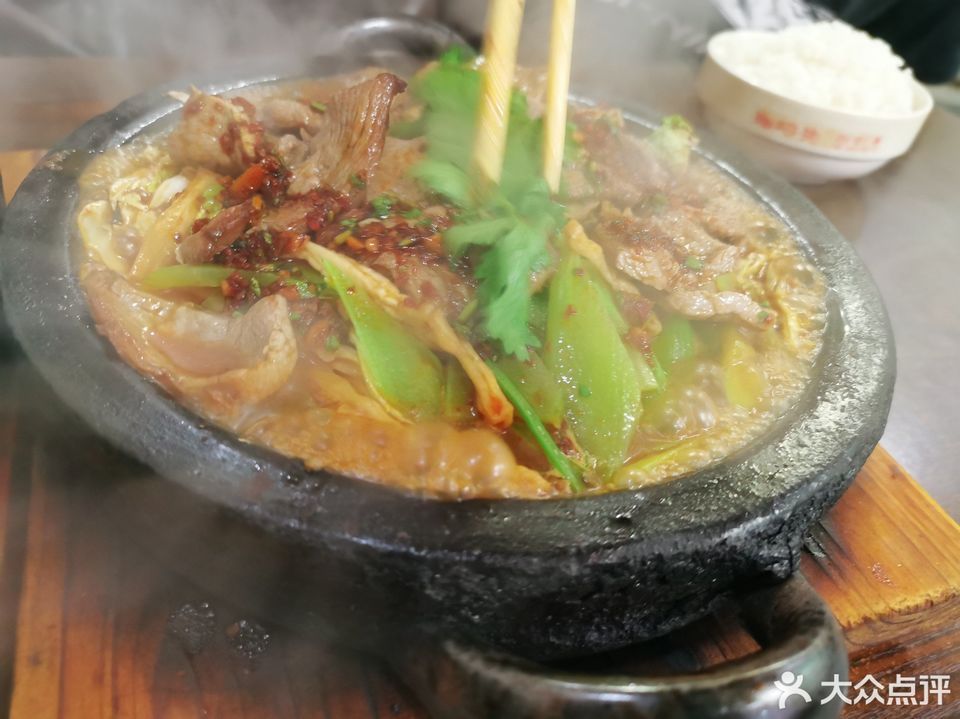 石锅小鲜肉图片