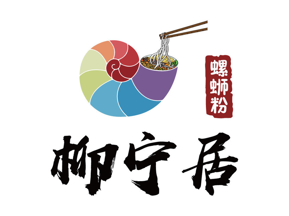 【五菱螺蛳粉】地址,电话,路线,周边设施_360地图