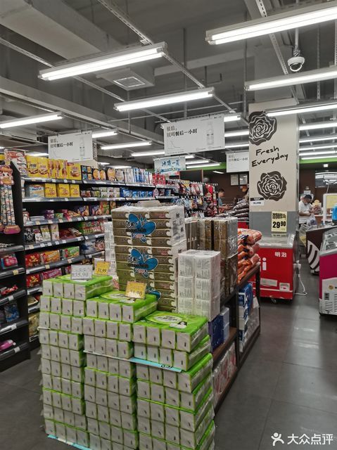 乐购(泥岗东路店)图片