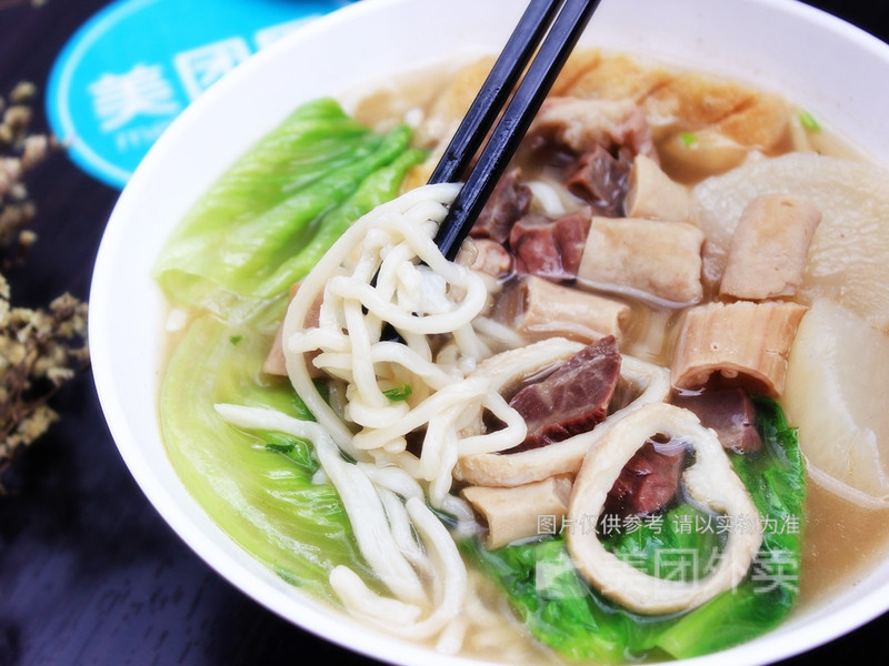 长乐特色牛骨汤