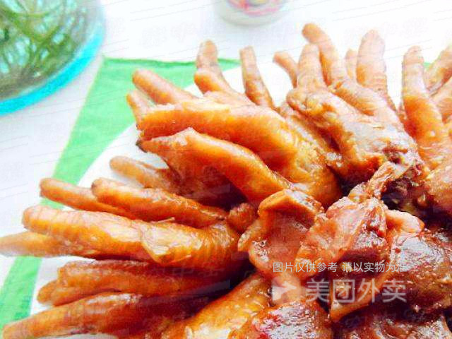 窑鸡爪图片