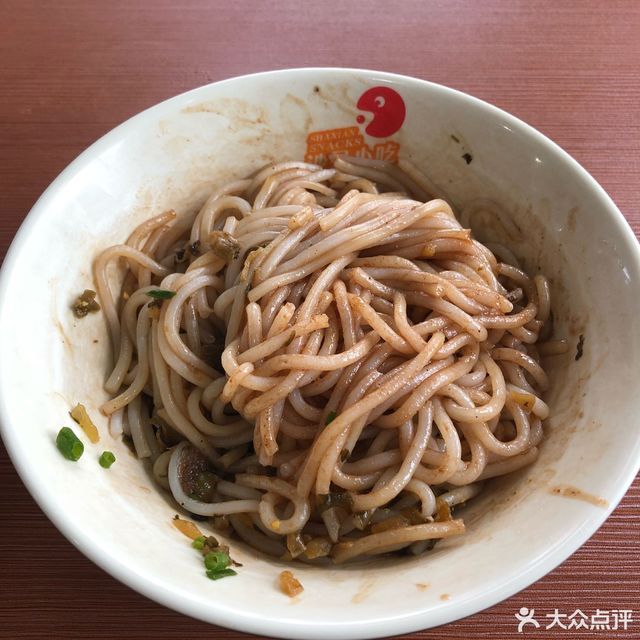 福州沙县小吃(33号店)