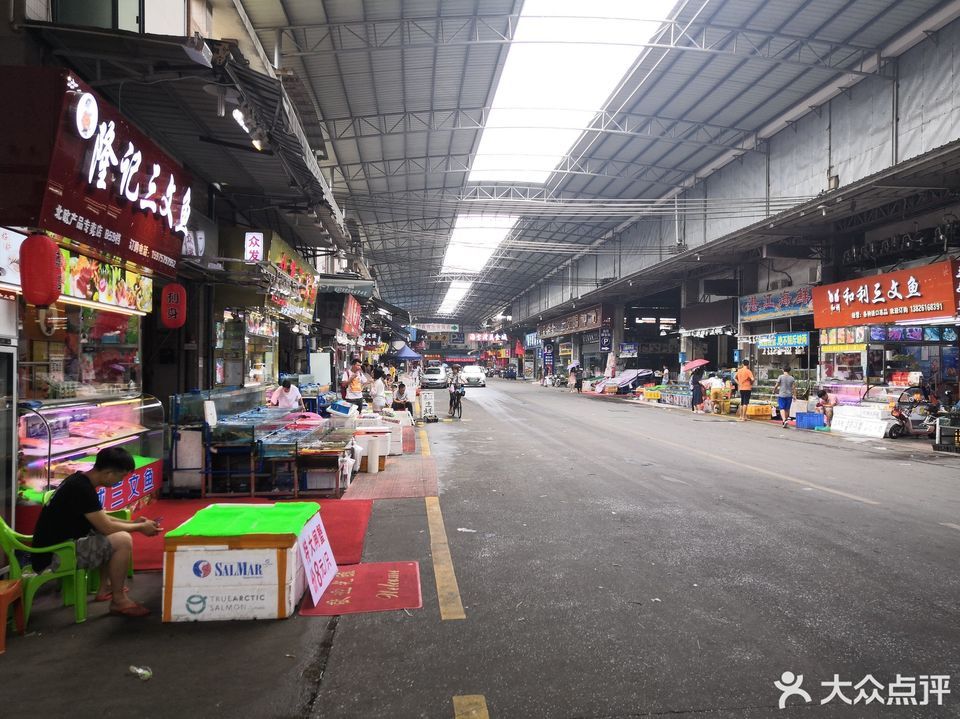 海宝湾水产交易市场图片