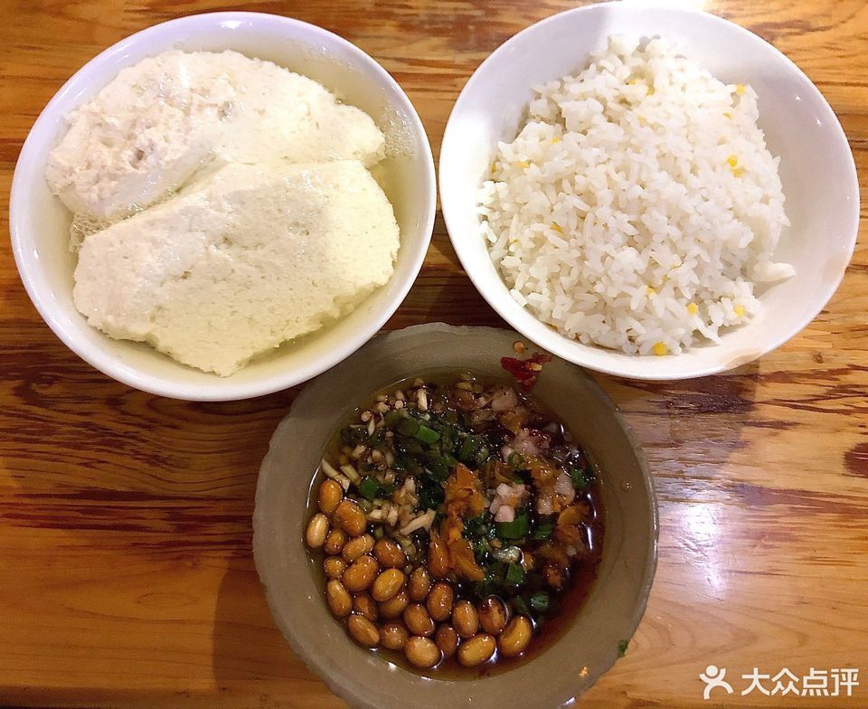 蓝记北街豆花饭