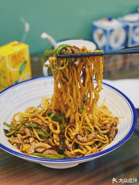 火爆腰花拌面图片