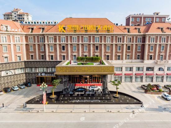 【东岳国际大酒店电话】地址,电话,路线,周边设施_360地图