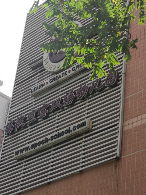 【龙腾新地标】地址,电话,路线,周边设施_360地图