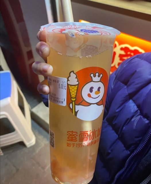 蜜雪冰城德泽广场店