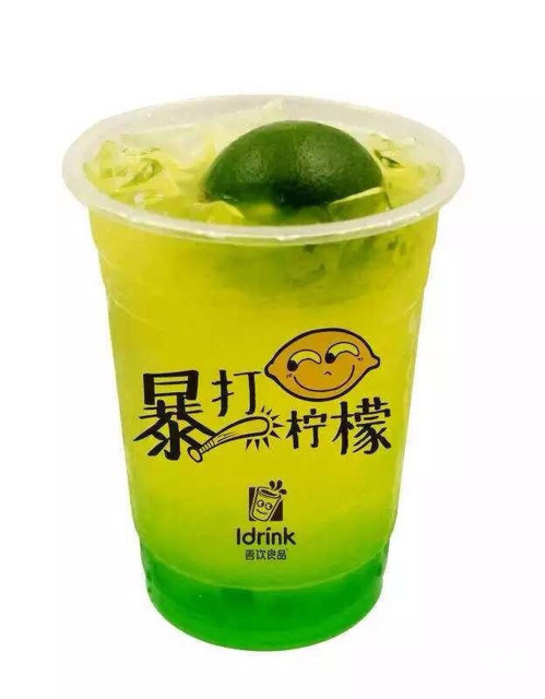 暴打柠檬浓郁黄图片