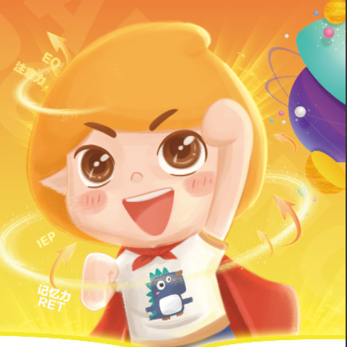 金色雨林感统学能培训中心(石景山店)图片