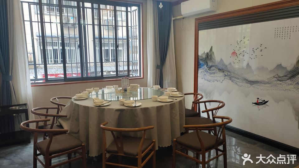 雅轩茶餐厅图片