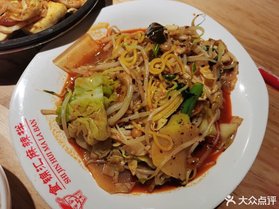 招牌麻辣烫推荐菜:介绍:地址(在哪里):银泰城美食广场位于哈尔滨市道