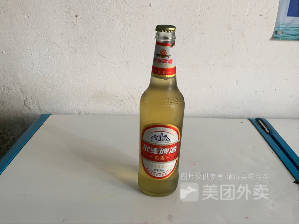 银麦啤酒麦香型图片