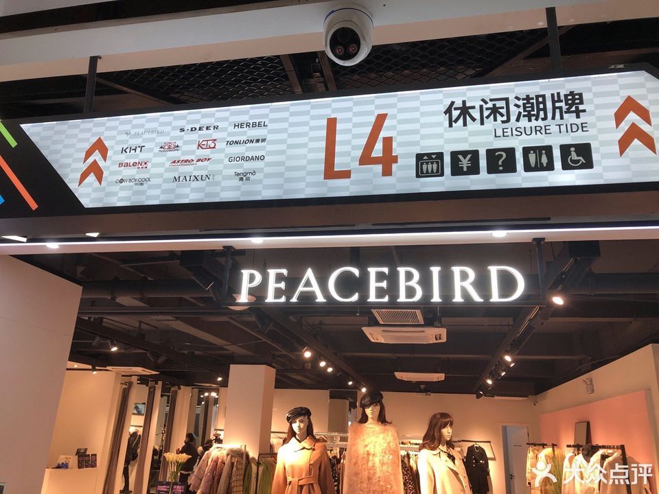 腾百运动休闲广场图片