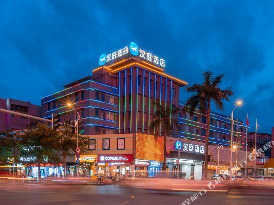 金太子酒店图片