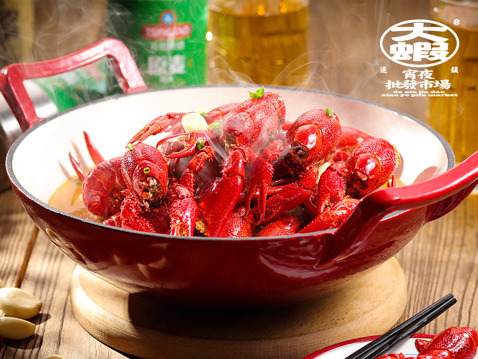 大虾驾到(汽车西站店)图片