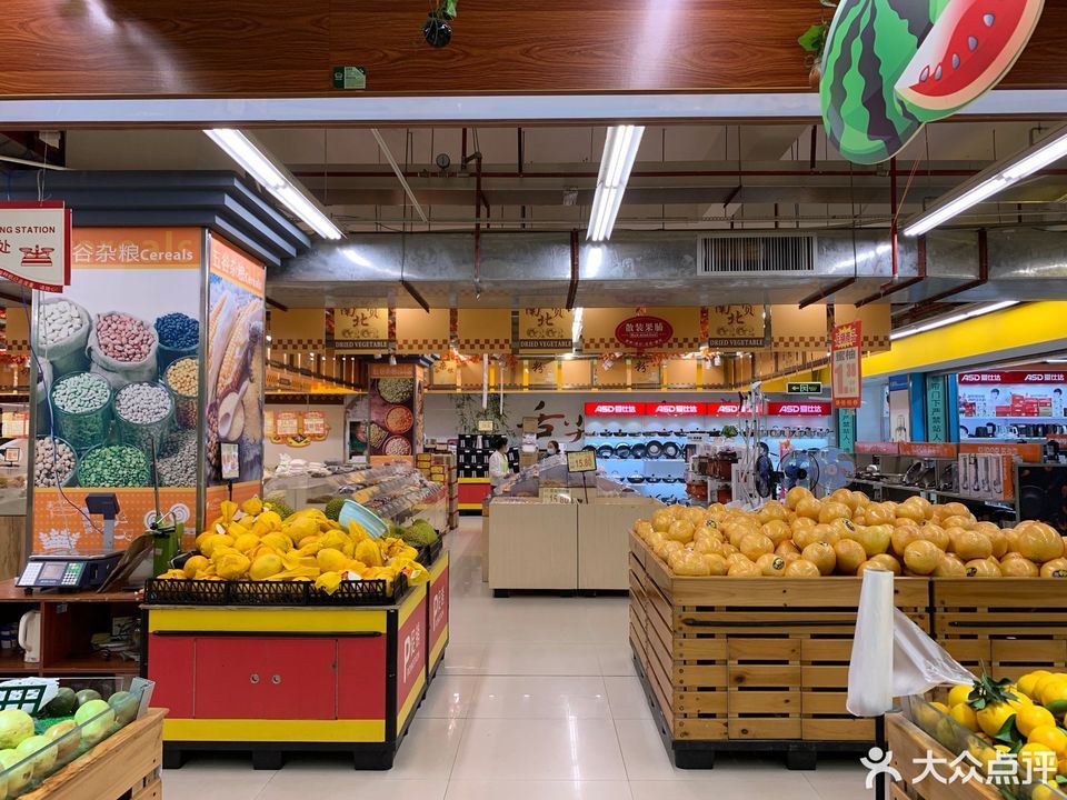 福玛特超市图片