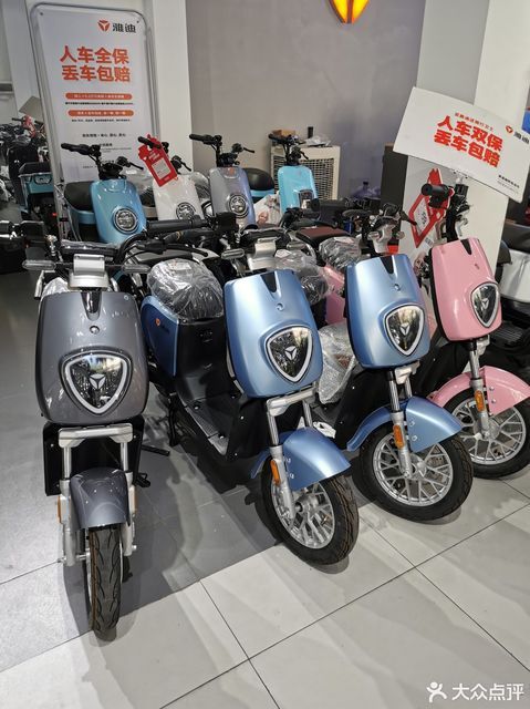 小牛電動車專賣店