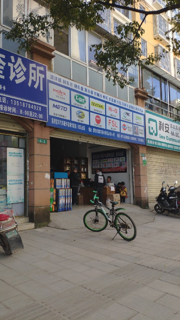 怎么走,在哪,在哪里,在哪儿):昆明市官渡区雨龙路福田汽车品牌配件