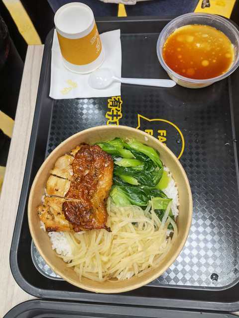 在哪,在哪里,在哪儿):西安市未央区西安交通大学城市学院-城市餐厅