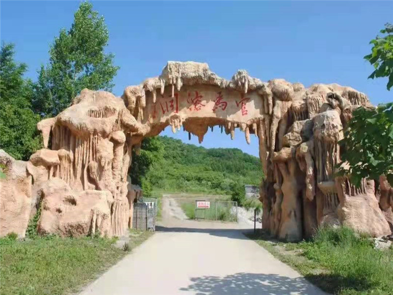 磐石市旅游景点