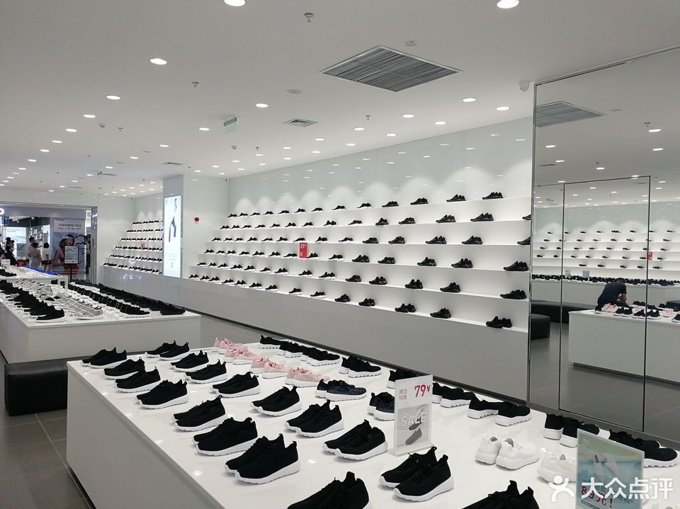 duo zou lu 多走路(万达广场店)图片