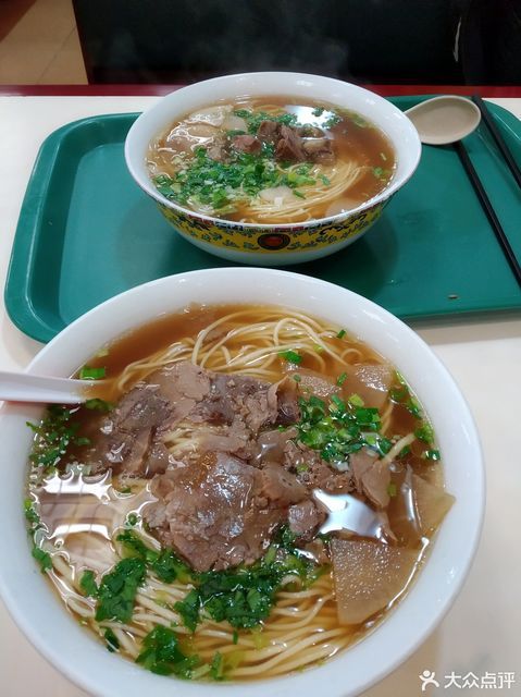 苏氏牛肉面(北行店)