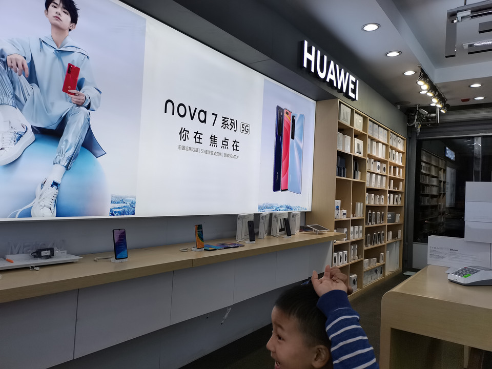 【华为手机中关村】地址,电话,路线,周边设施_360地图