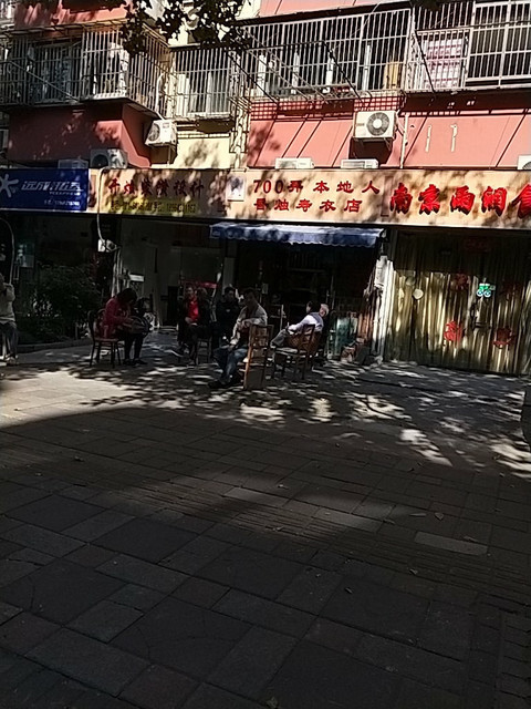 怎么去,怎么走,在哪,在哪里,在哪儿):上海市徐汇区罗城路732号附近