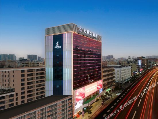 青年城邦酒店图片