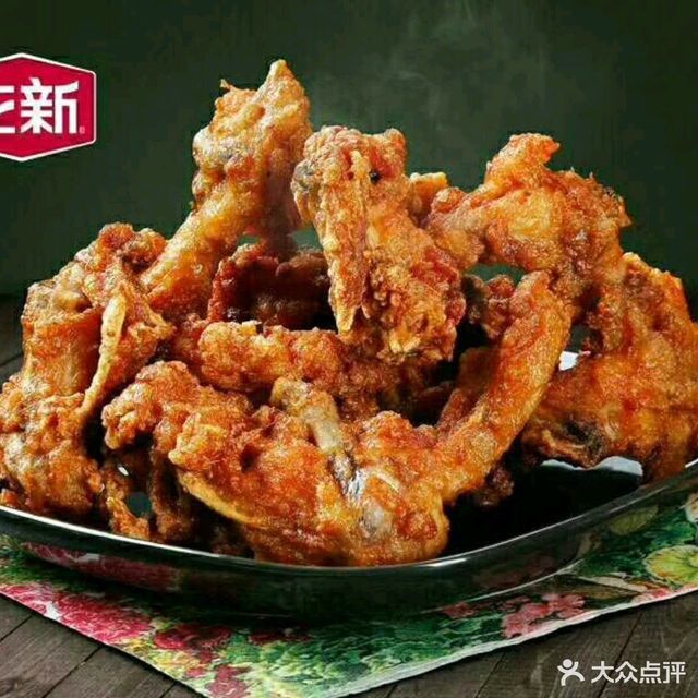 正新鸡排马渚店