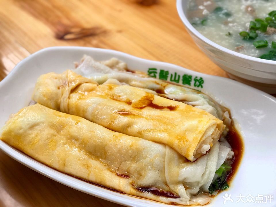 云髻山肠粉