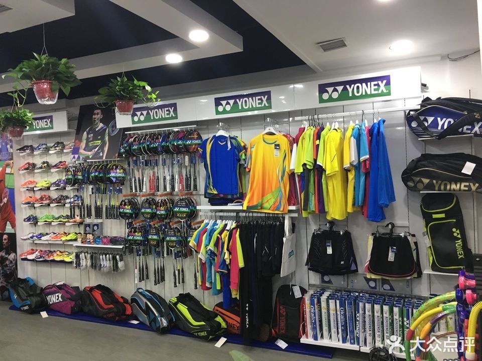 奥林体育用品商店(长江店)图片