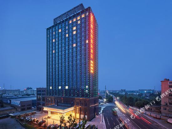 维也纳国际酒店(杭州萧山机场衙前店)图片